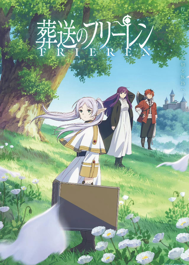 葬送的芙莉莲 葬送のフリーレン (2023)   4K+1080  内封+内嵌中字多版本   同步更新  更28 4K