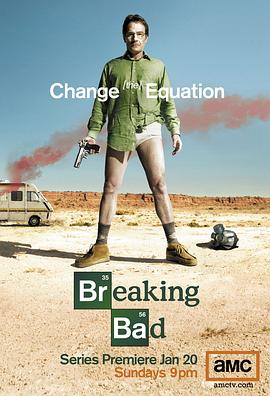 绝命毒师 第一季 Breaking Bad Season 1 绝命毒师 1-5季4K 附续命之徒+绝不折中 内封字幕 杜比音效 235G