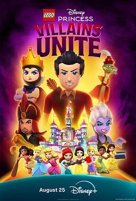 乐高迪士尼公主：恶人大集合 LEGO Disney Princess: Villains Unite (2025) [1080P] [国粤英三语] [内封简中] 1.1GB